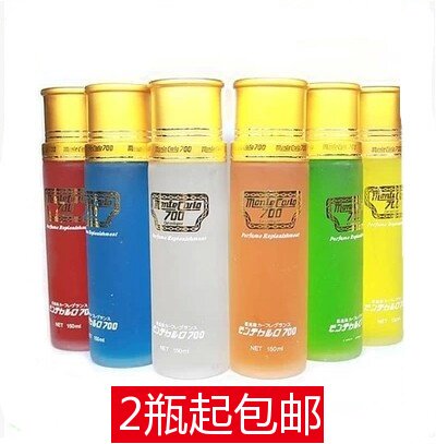汽车香水补充液(150ml) 香型全 车载精油补充装 车用香水 补液700