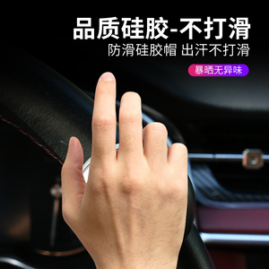 汽车方向盘助力器单手转向车载球金属带轴承打方向省力轿车大货车