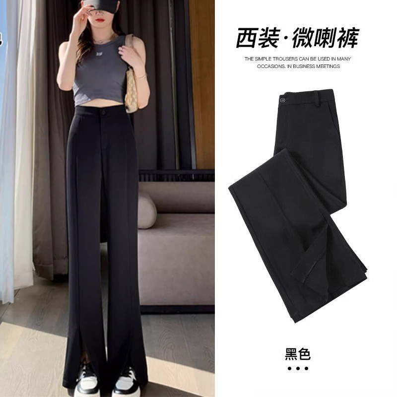 高腰开叉喇叭裤女夏季显瘦垂感黑色冰丝小个子窄版直筒阔西装腿裤