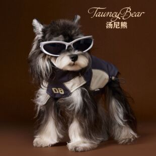 小狗狗猫咪衣服春夏宠物雪纳瑞泰迪比熊约克夏薄款 背心马甲冲锋衣