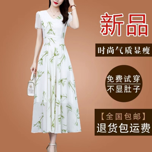 高檔媽媽款 短袖 氣質修身 減齡裙子 白色碎花真絲雪紡連衣裙2025夏季