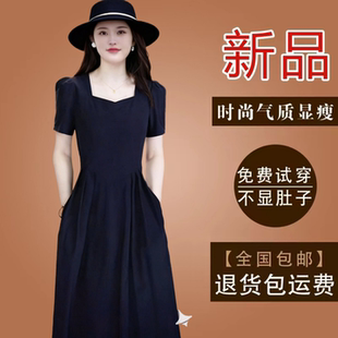 气质减龄修身 显瘦裙子 短袖 高级感有口袋冰丝四面弹连衣裙2026夏季