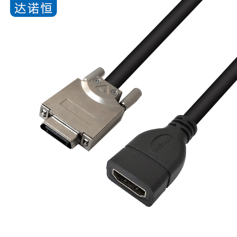 达诺恒 vpc620 vpc600转接线hd-vi转hdmi小辫子hdvi