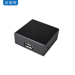 TE4 50 BOX3 600麦克风线模块中继器延长HDAI对接头VPM220MIC500