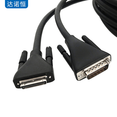 达诺恒polycomGROUP310 300 550四代镜头线20米mini HDCI线20m