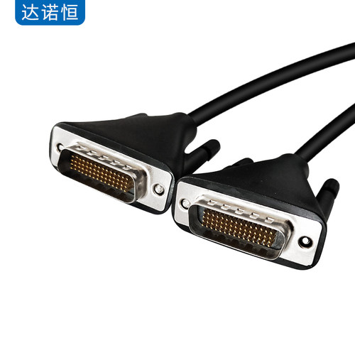 三代镜头线hdci线 HDX6000摄像头线10米15米20米25米30米