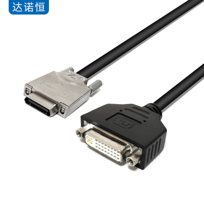 达诺恒 vpc620 VPC600转接线hd-vi转dvi小辫子hdvi