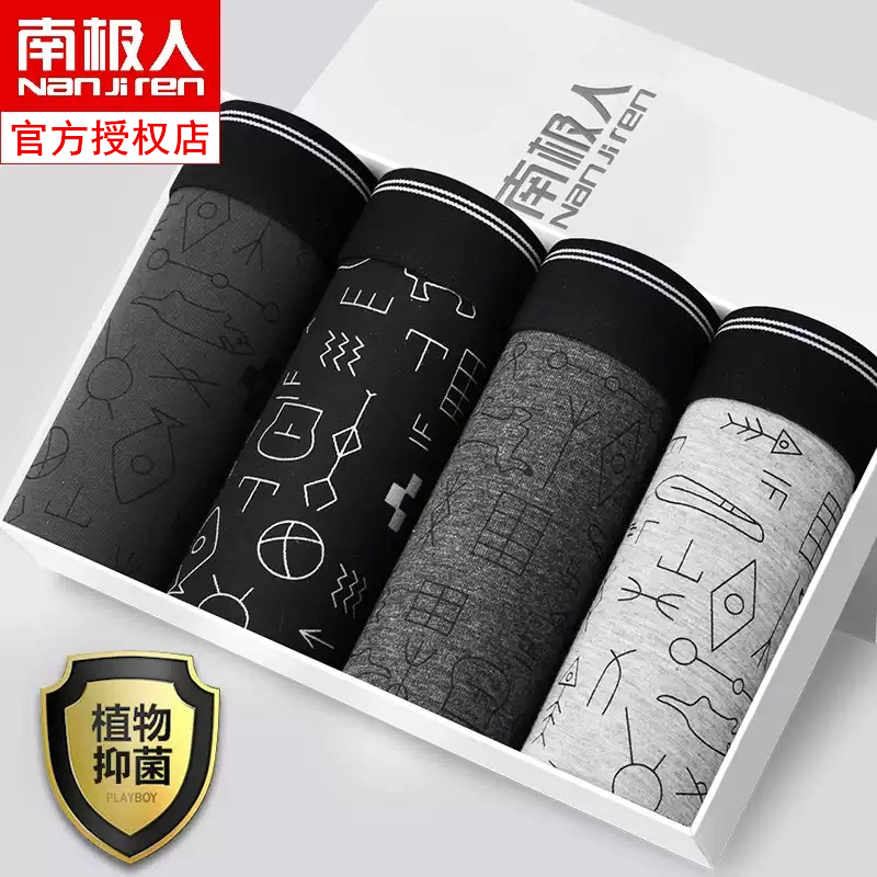 网友分享在meiguo.com的图片