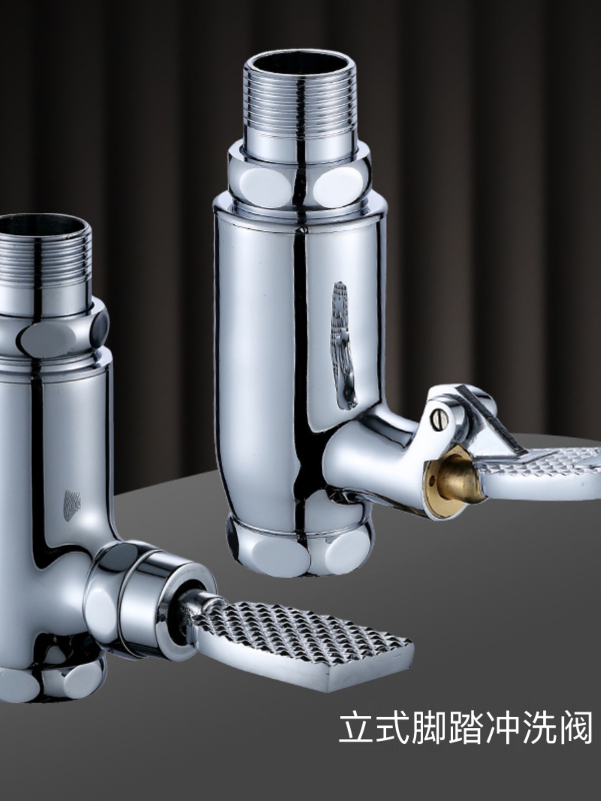 脚踩式蹲便器冲水阀 厕所卫生间水龙头大便池手按延时阀门 脚踏阀