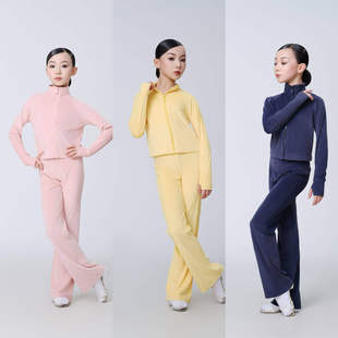 fzs舞服女童拉丁舞服拉链款运动服三色可选外套长袖长裤保暖