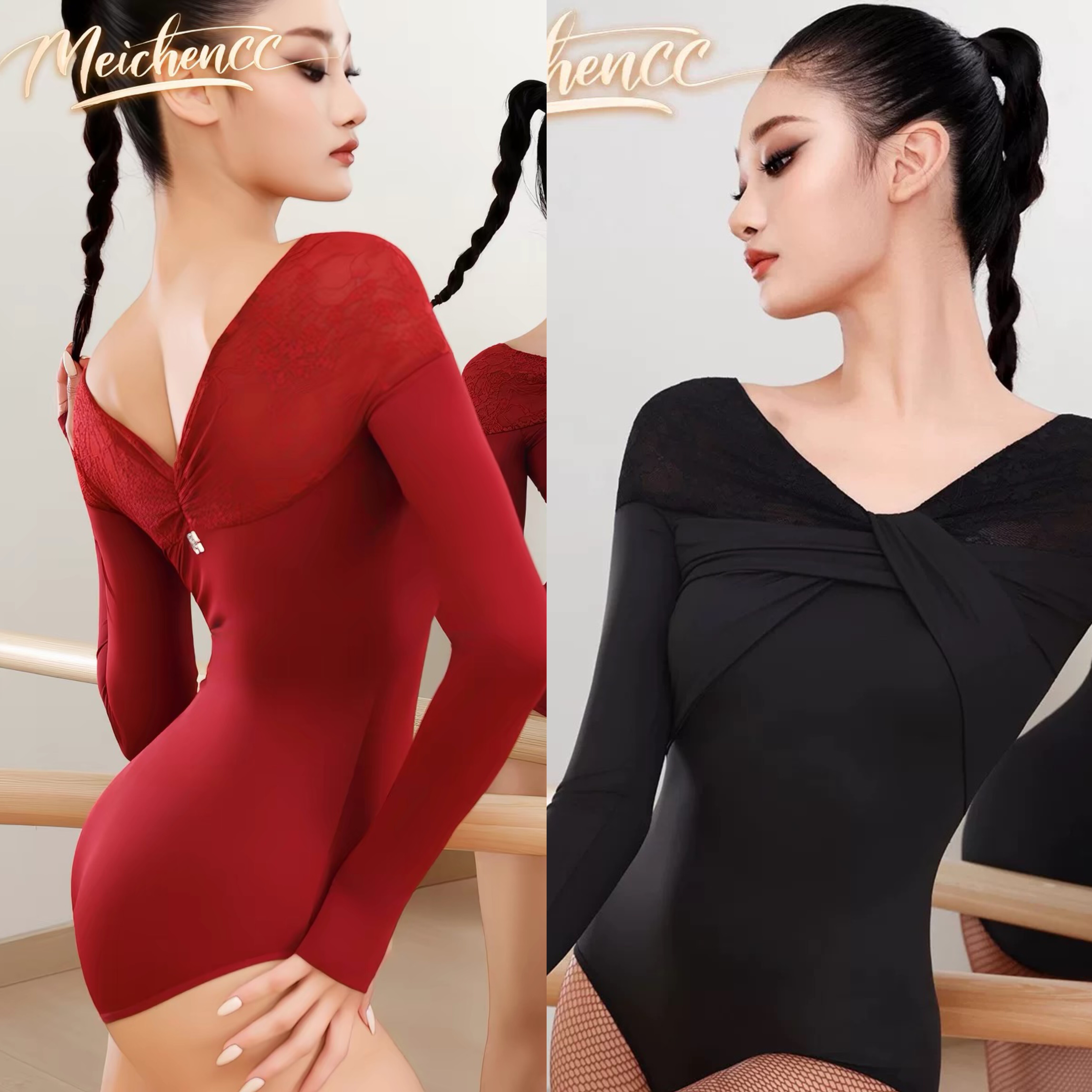 美辰拉丁舞服秋冬长袖连体衣豹纹镂空黑色微喇裤修身显瘦练功服女