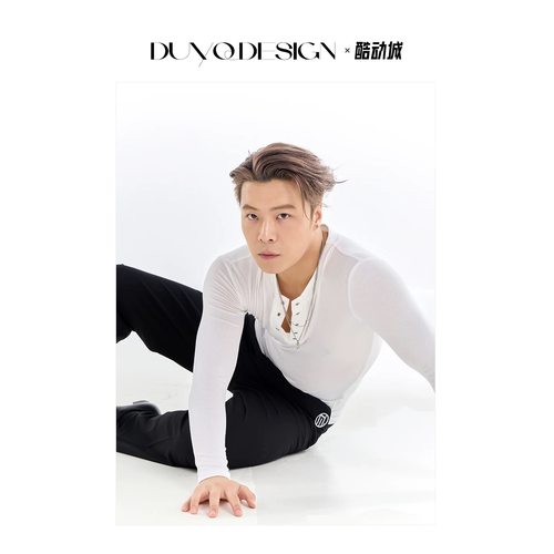 DUYQ小V领国标男士拉丁舞练功服