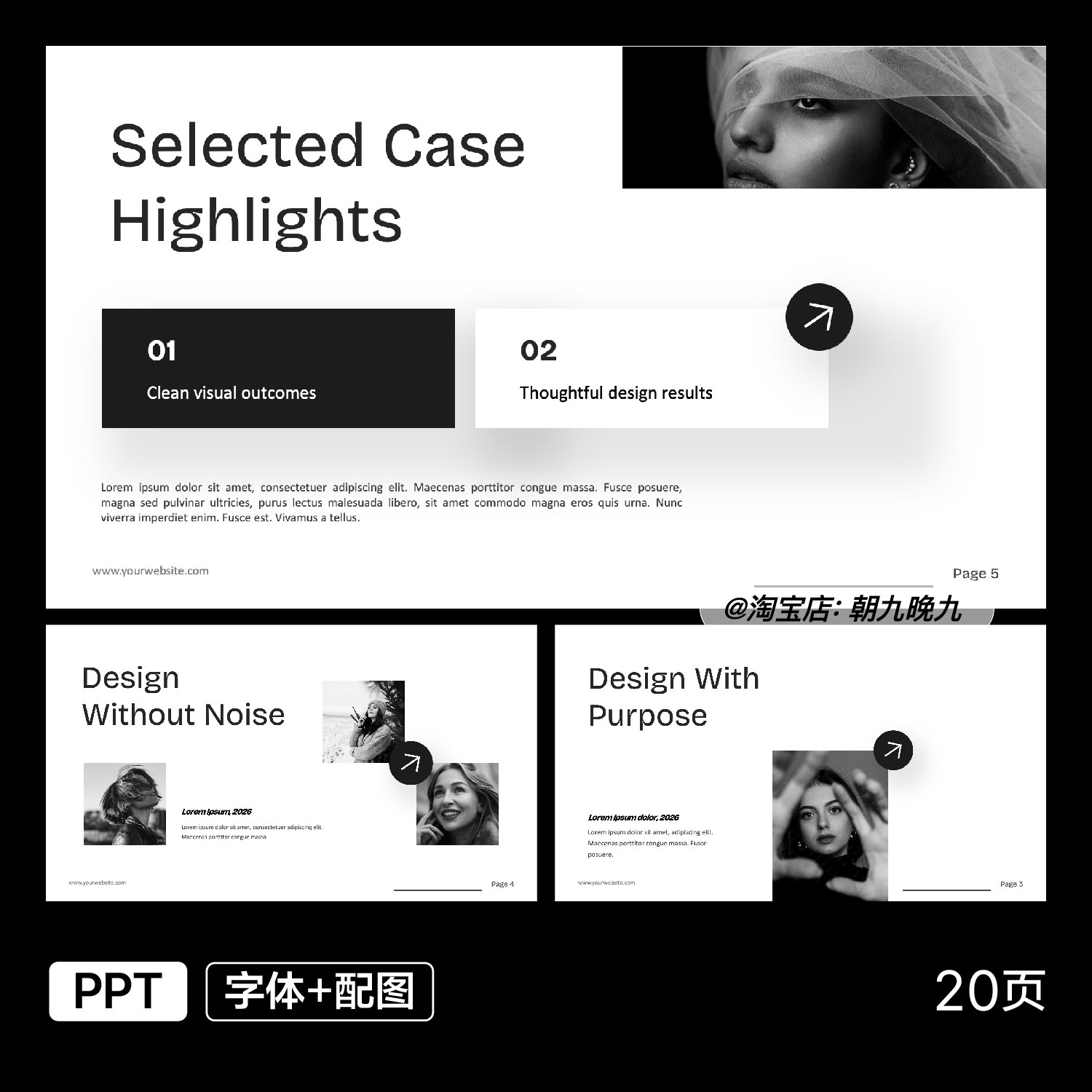 极简主义艺术生作品集毕业生简历摄影师作品展示PPT模板zw142