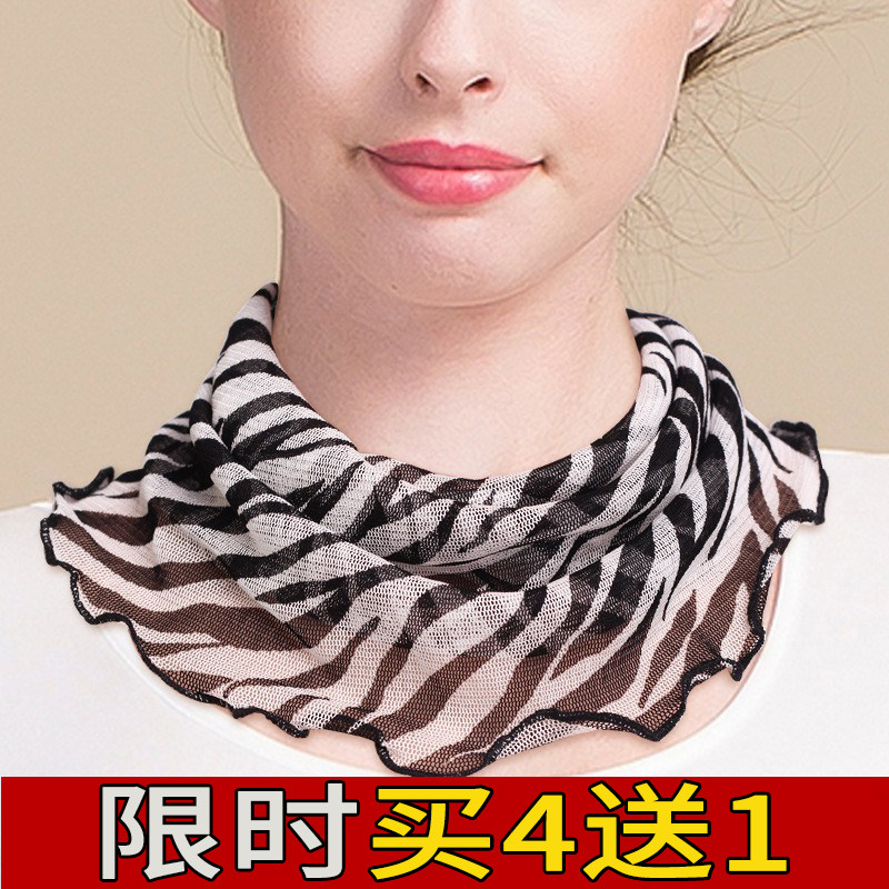 新款丝巾女款高级感100%桑蚕丝护颈围脖真丝木耳边围巾百搭脖套