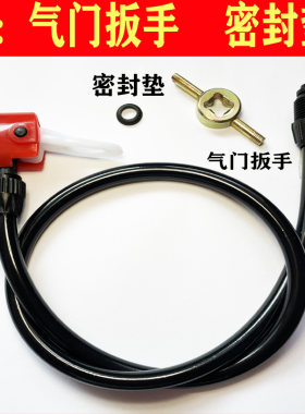 打气筒充气筒软管老式便宜