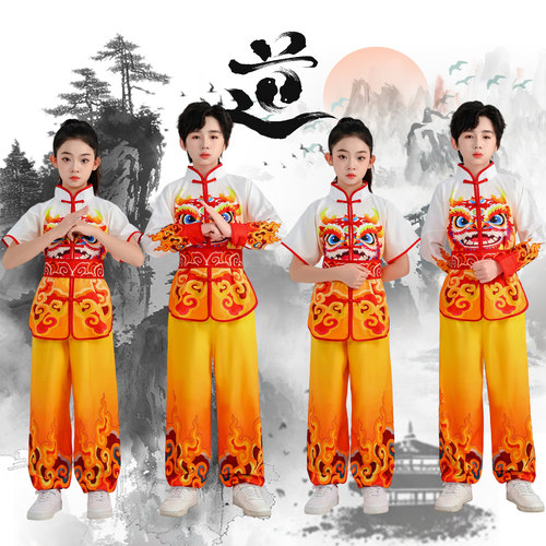 国庆秋季新款儿童武术表演出服幼儿园学生男女训练团体运动会比赛