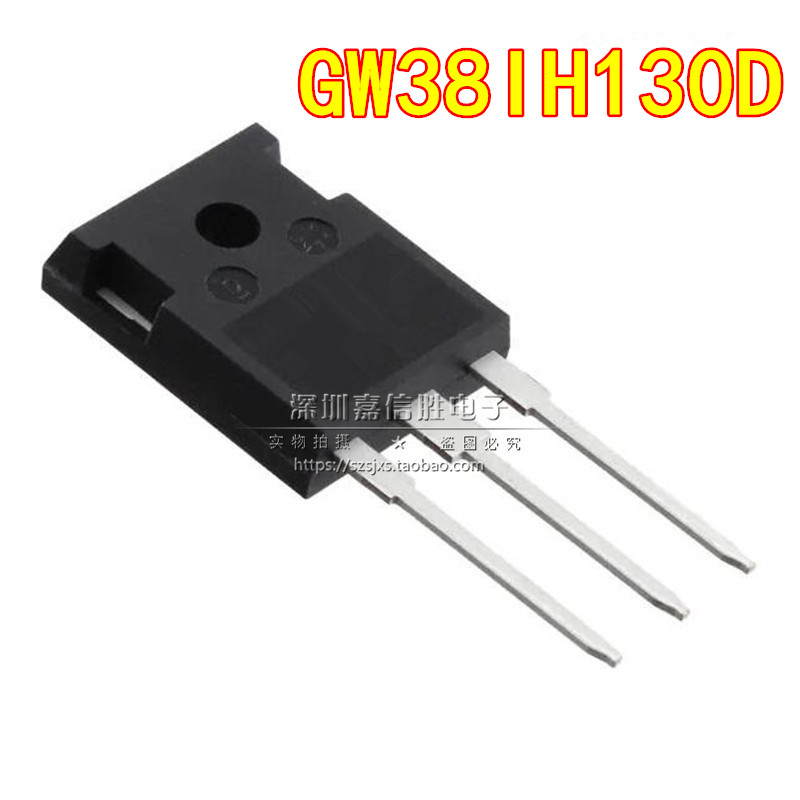 STGW38IH130DTO-247GW38IH130D