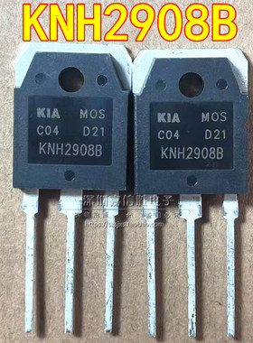 全新 KNH2908B TO-3P 80V 130A MOS场效应管 N沟道