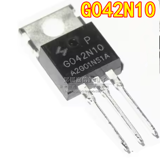 全新 HYG042N10NS1P G042N10 TO-220 MOS场效应管 100V160A