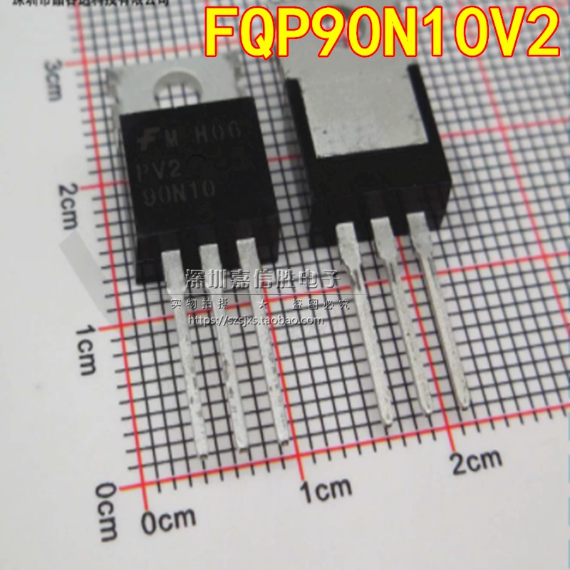 FQP90N10V2MOS场效应管