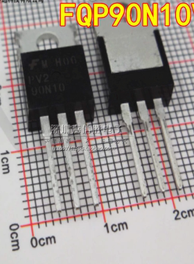 FQP90N10V2 MOS场效应管 PV2 90N10 PV2-90N10 90A100V
