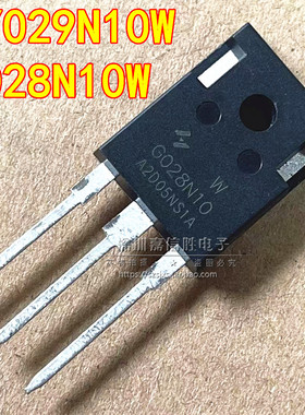 全新 G028N10W HYG028N10NS1W HY029N10W TO-247 MOS场效应管