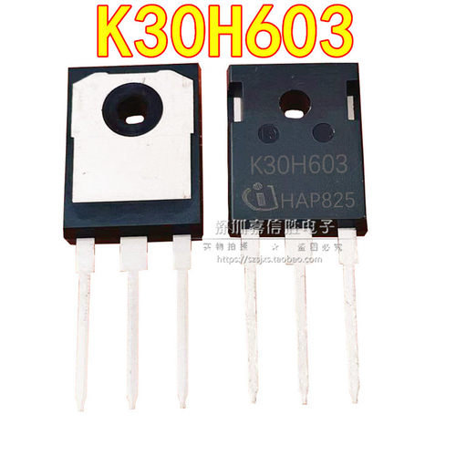 全新现货 K30H603 IGBT大功率管 30A 600V 可直拍 逆变电焊机管