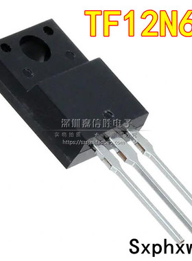 全新 AOTF12N60 TF12N60 12A/600V N沟道 TO-220F 场效应管