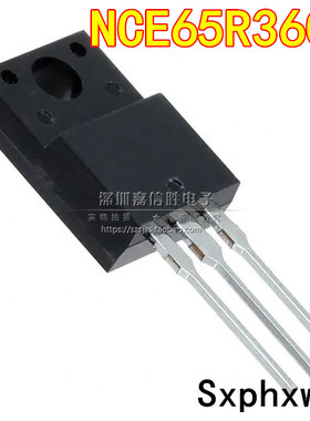 NCE65R360F 650V 11A TO-220F 直插 N沟道 MOS场效应管