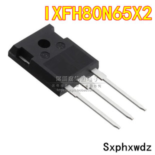 IXFH80N65X2 80N65  650V TO-247 电焊机逆变器 大功率场效应mos