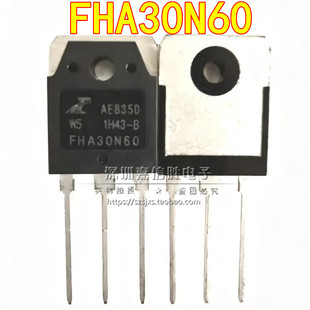 全新 FHA30N60 30A600V TO-3P 大功率N沟道MOS场效应管