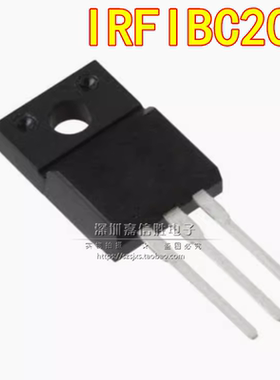 全新 IRFIBC20G TO-220F 1.7A600V 变器控制器MOS场效应管