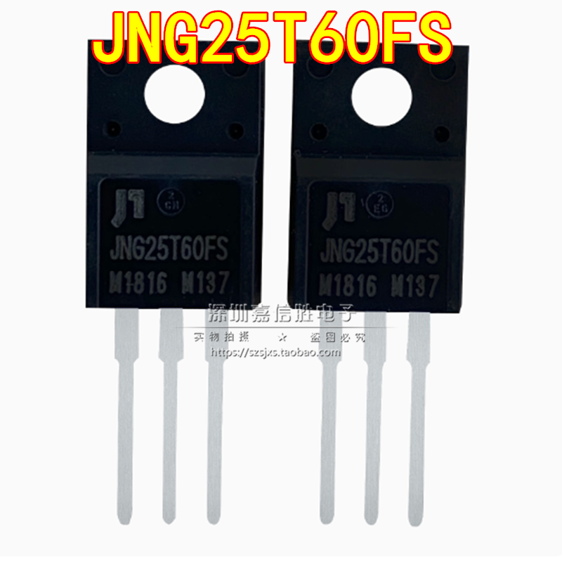JNG25T60FS/PS/KS/HS600V25A