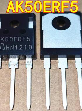 全新 AK50ERF5 AIKW50N65RF5 50A 650V TO-247 大功率IGBT三极管