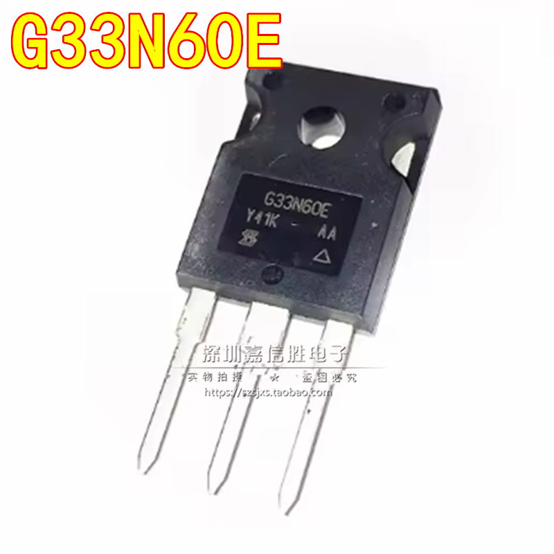 G33N60EIHG33N60E600V33A