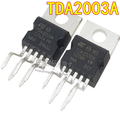 全新现货 TDA2003A TDA2003L音频放大器集成块芯片IC 直插5脚