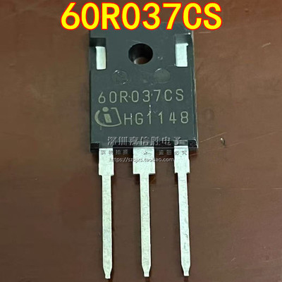 IPW60R037CSFD 60R037CS TO-247 54A/650V 大功率MOS场效应管