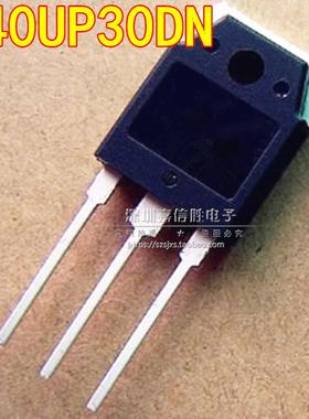 全新 F40UP30DN TO-3P 40A300V 电焊机常用 快恢复二极管