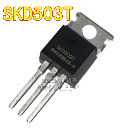 SKD503SKD503T全新TO-220