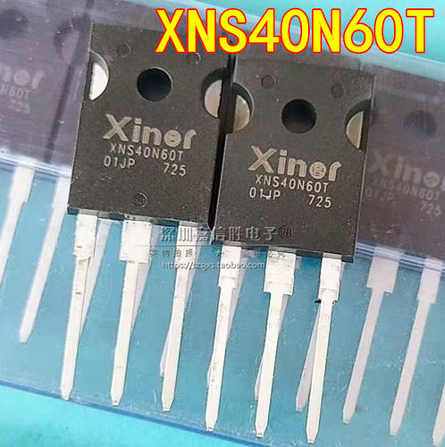 全新 XNS40N60T 40N60 TO-247 40A 600V 大功率IGBT三极管