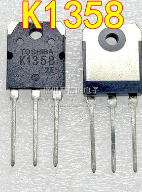 2SK1358 电源MOS 场效应三极管 K1358 TO3P 9A900V