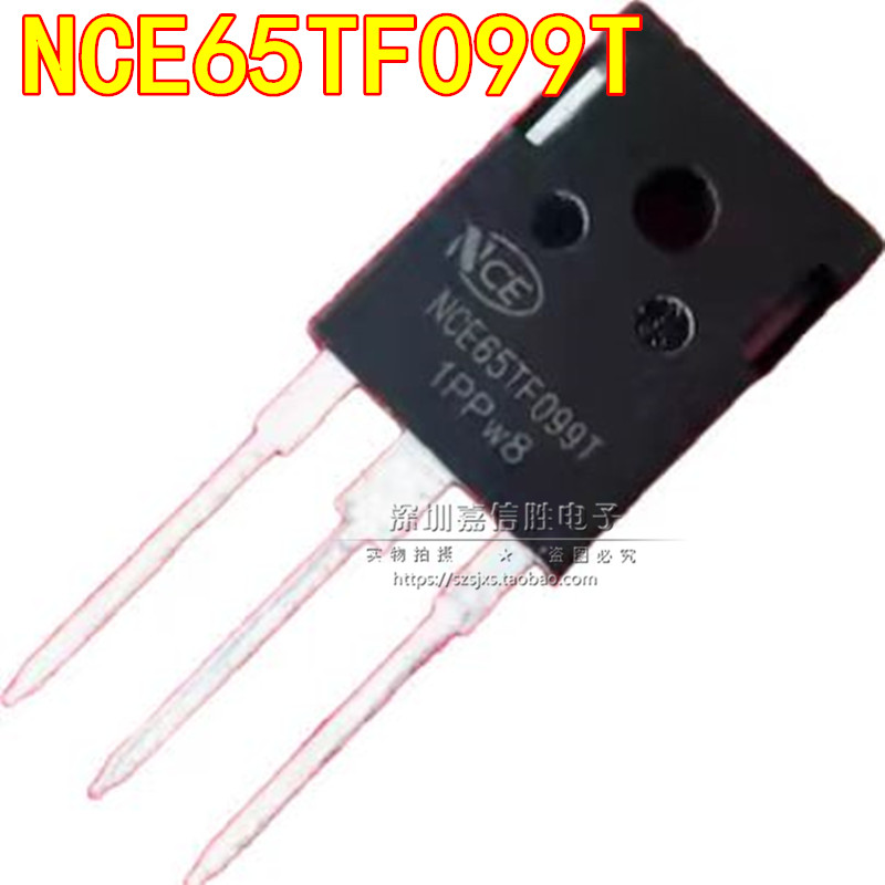 NCE65TF099T38A650VTO-247
