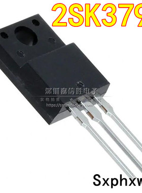 全新  K3797 2SK3797 13A 600V TO-220F 场效应MOS管 三极管