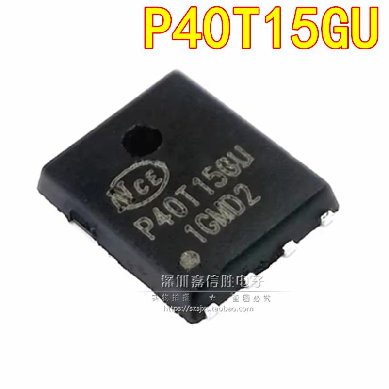 NCEP40T15GUP40T15GUSL0402A