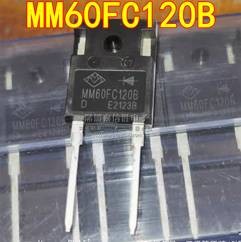 全新 MM60FC120B MM60FU120B 60A1200V TO-247 快恢复二极管
