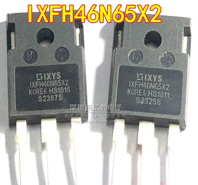 场效应管IXFH46N6522N65X2