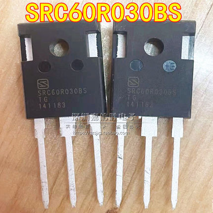 SRC60R030BS SRC60R030FB 100A600V TO247 大功率电源MOS场效应管