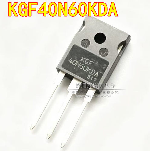 40N60KDA KGF40N60KDA 40A600V TO-247 IGBT三极管 功率管