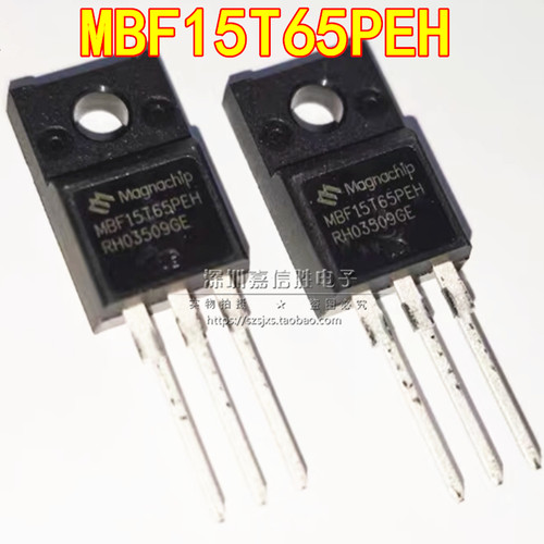 全新 MBF15T65PEH TO220F 650V/30A 电源变频电路IGBT功率管