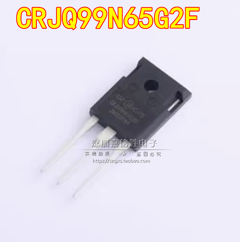 CRJQ99N65G2F38A650VTO-247